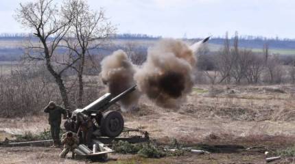 Сводка на 2 мая