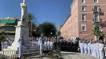 Фрегат ЧФ "Адмирал Макаров" прибыл на Корфу для участия в "Русской неделе"