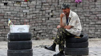 Докладная записка мэру города Киева, господину Кличко