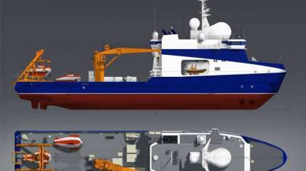 В Калининграде строится исследовательское судно «Евгений Горигледжан»