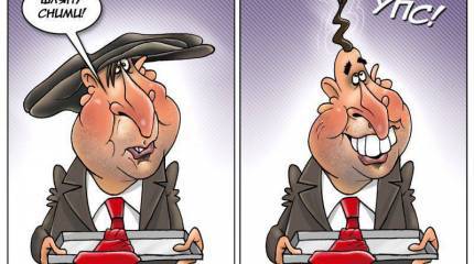 СМИ: Саакашвили назначен главой Одесской области