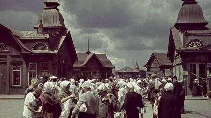 Харьков во время оккупации