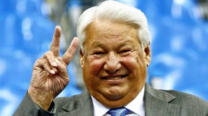 Чёрный юбилей в российской экономике