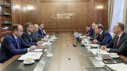 В Тульской области построят пороховое производство