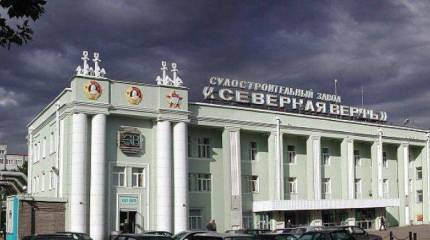 Испытания корабля-разведчика «Иван Хурс» начнутся в 2016 г.