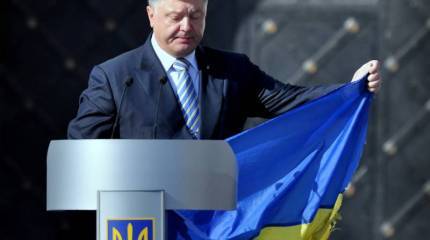 Порошенко назвал «Северный поток-2» политической взяткой Германии