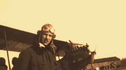 Как американцы Украину бомбили. Часть II