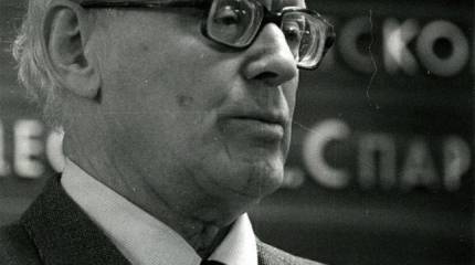 Идея Ботвинника для спасения Советского Союза