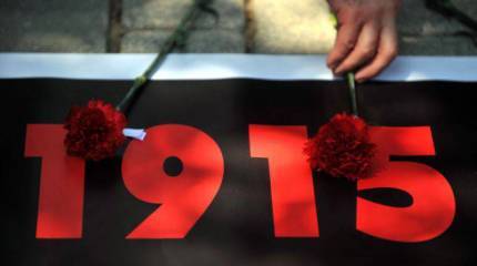 Европарламент призывает турецкие власти признать геноцид армян