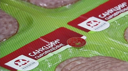 Продать нельзя, выбросить тоже