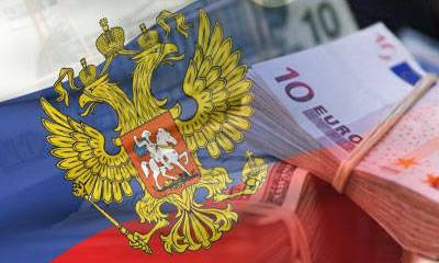 Оффшоры – конец эпохи