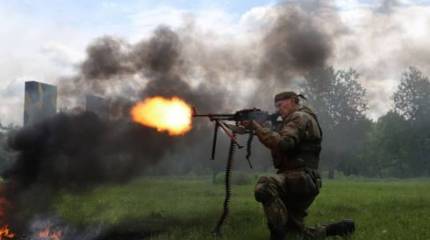 День военного разведчика ВС РФ