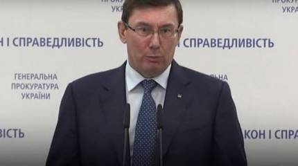 Украина решила продать принадлежащее России имущество в Крыму