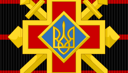 «УПА - не украинская, не повстанческая и не армия»