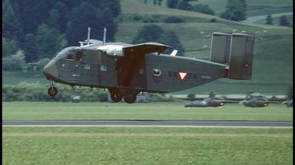 Short SC.7 Skyvan: «летающая коробка»