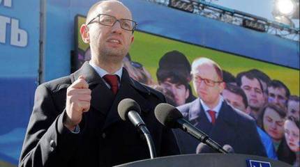 Опийный мак как символ "перемоги" Яценюка