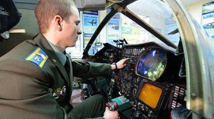 День штурманской службы ВВС РФ