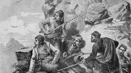 Османский период в истории Боснии и Герцеговины