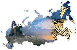 Больше военных расходов