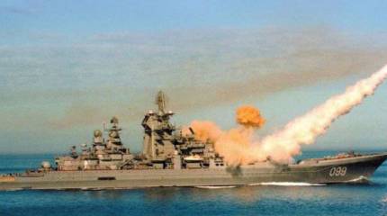 С Днём Северного флота!