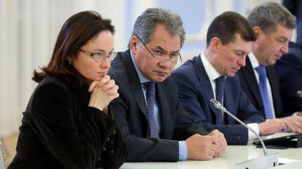 Глава Центрального Банка России действует разумнее, чем наша (The Automatic Earth, США )