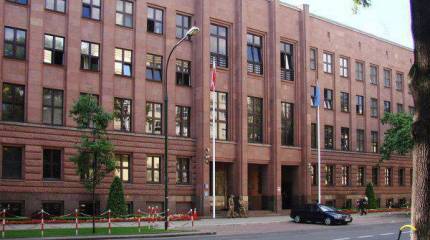 Американский посол извинился перед поляками за высказывание главы ФБР о холокосте