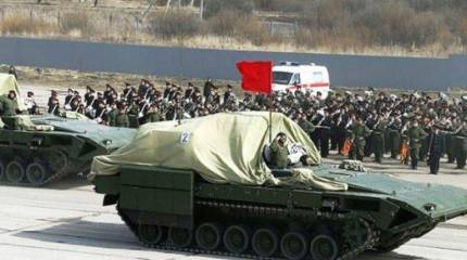 Зачем БМП Т-15 «клюв»?