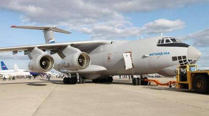 Первый полёт совершил десятый модернизированный Ил-76МД-90А