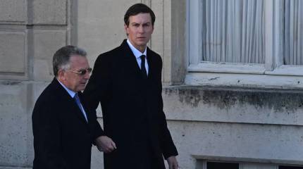 Переговоры с Ираном начнут Уиткофф и Кушнер, Вэнс пока в Пакистан не летит