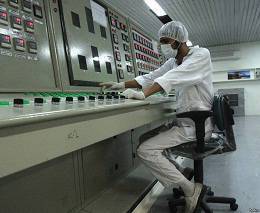 Израиль и США: смерть физикам-ядерщикам Ирана