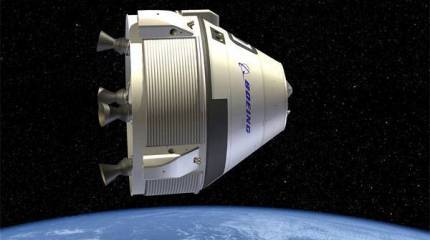 Когда полетит американский CST-100 Starliner? О приглашении Рогозина в США