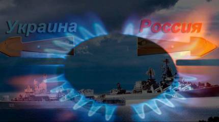 Ворует ли Украина российский газ?