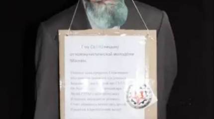 А. И. Солженицын. Косноязычный графоман с «говорящей» фамилией