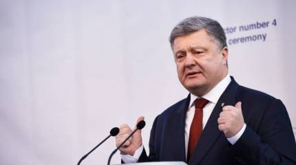 Порошенко: Украина готова выступить против России