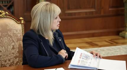 Партию «Яблоко» внесли в бюллетень на выборы, но всё ещё может поменяться