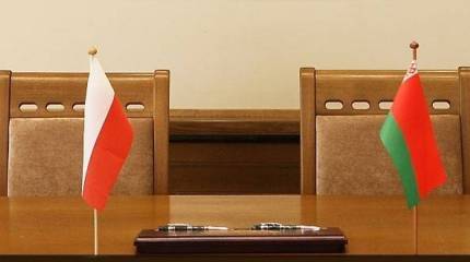 Польская делегация в Белоруссии. Два метода — одна цель