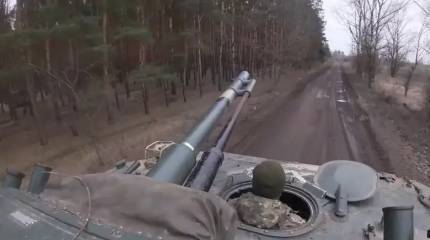 Forțele armate ruse trec prin apărarea forțelor armate ucrainene de la Basovka la Yunakovka în regiunea Sumi
