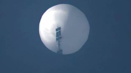 Министерство обороны США сообщило о завершении операции по поиску фрагментов сбитого китайского аэростата