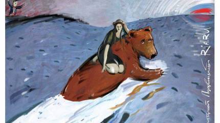 «Восточное партнерство» — политический труп ("wPolityce", Польша)