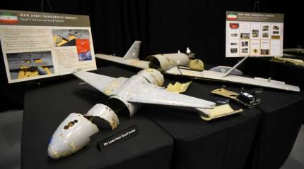 Британский премьер: Лондон просит у Киева помощи против иранских дронов