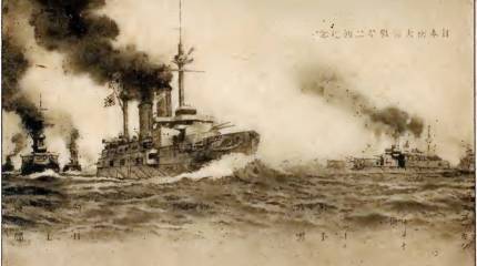 Пресса Японии: В стране чтут память русских моряков, павших в Цусимском сражении