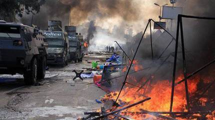 «Конец весны»