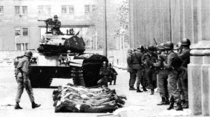 Чилийская герилья. Как коммунисты воевали против Пиночета