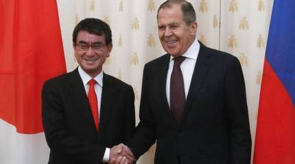 МИД РФ удивлён отказом Токио от проведения брифинга после встречи министров