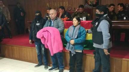 Переворот в Боливии: глава оппозиции заявил об ордере на арест Эво Моралеса