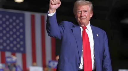 Трамп объявил борьбу с коммунистической угрозой в США
