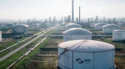 США введут санкции против «Нефтяной индустрии Сербии», совладельцем которой является «Газпром»