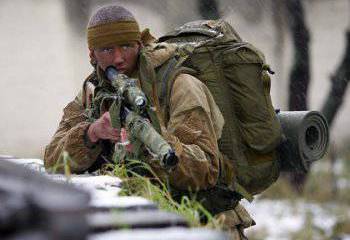 «Гибридная война»