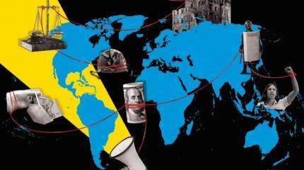 В рейтинге уровня коррупции западные аналитики поставили Россию и Украину в нижнюю часть списка