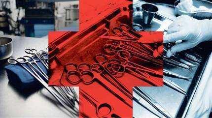 Остаться в полуживых